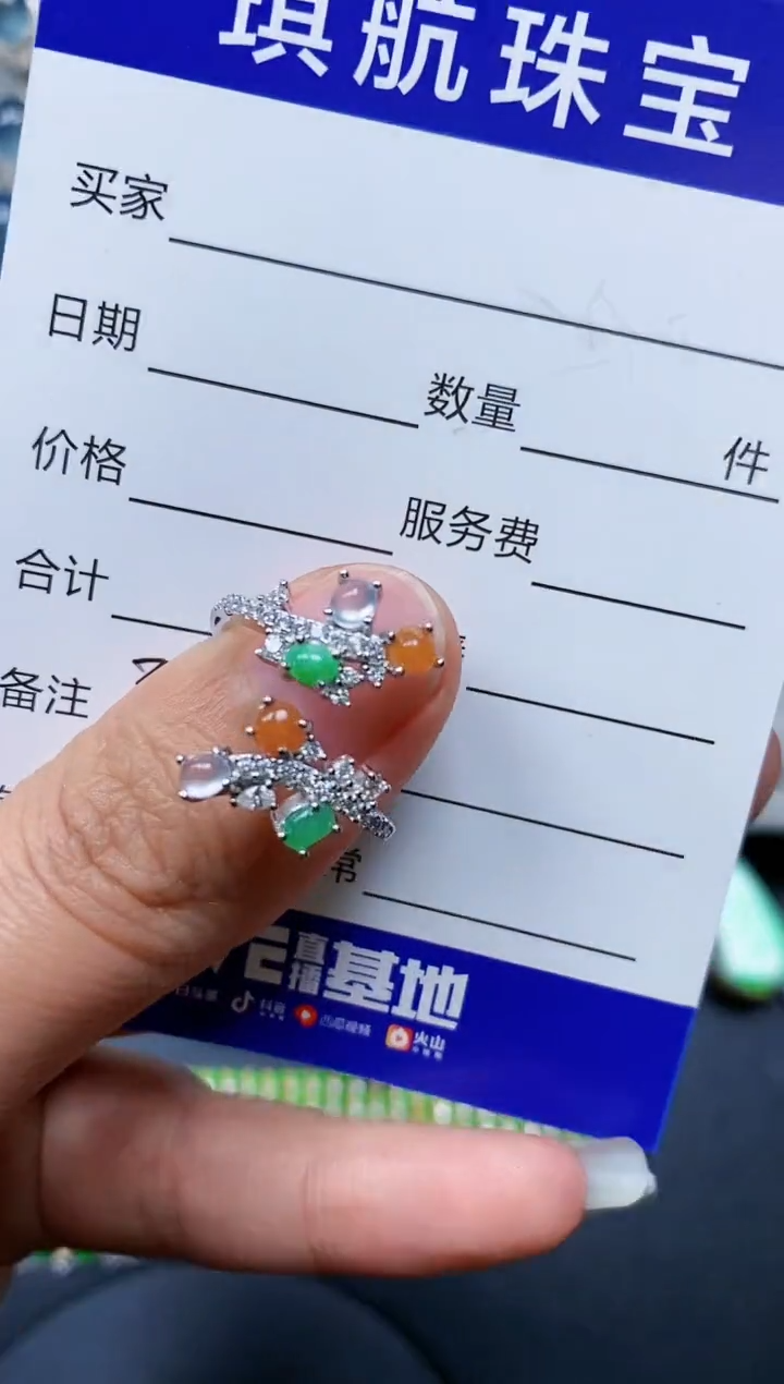 【闪购商品】翡翠戒指银S925镶嵌0370