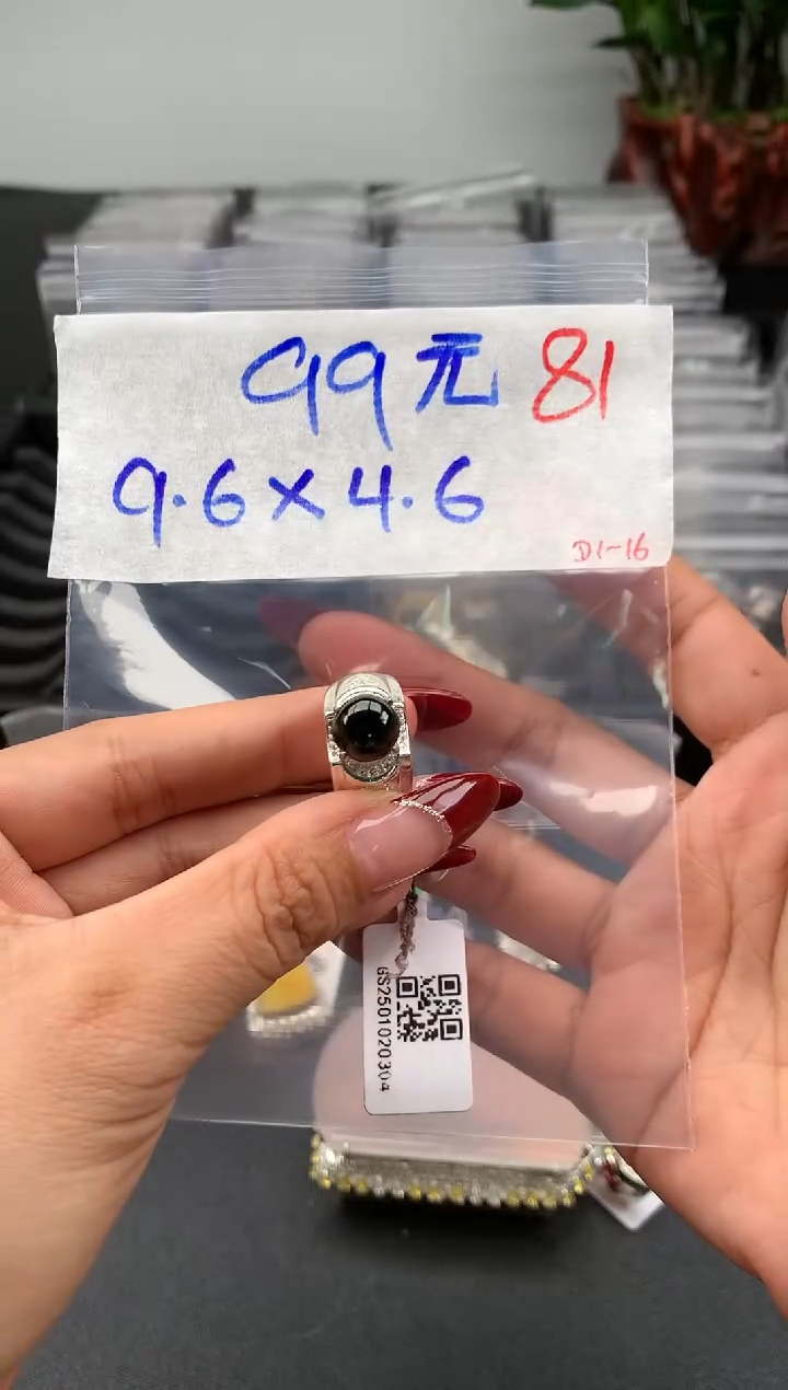 【闪购商品】定制翡翠未镶嵌毛货需精细抛光拍一发一