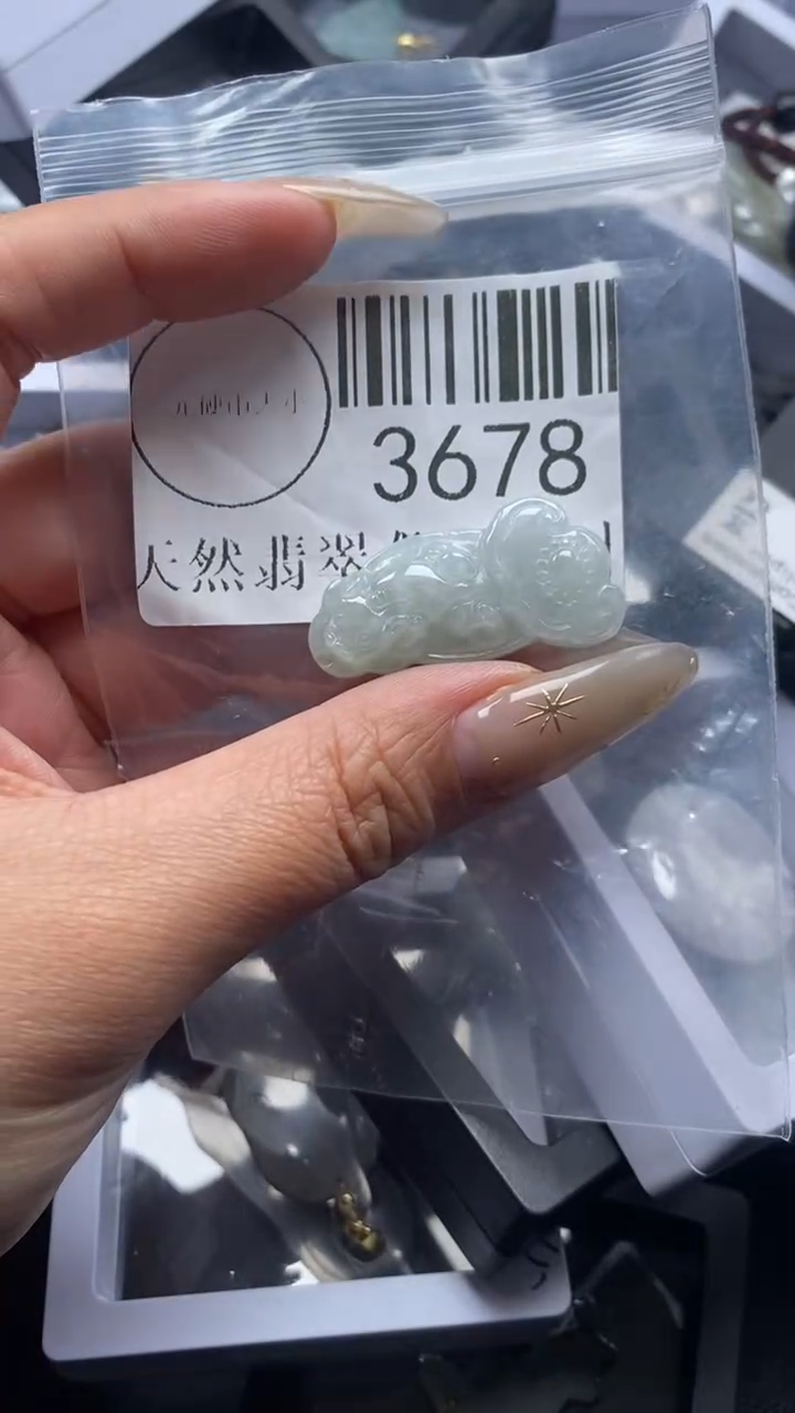 颈饰未镶嵌翡翠3678