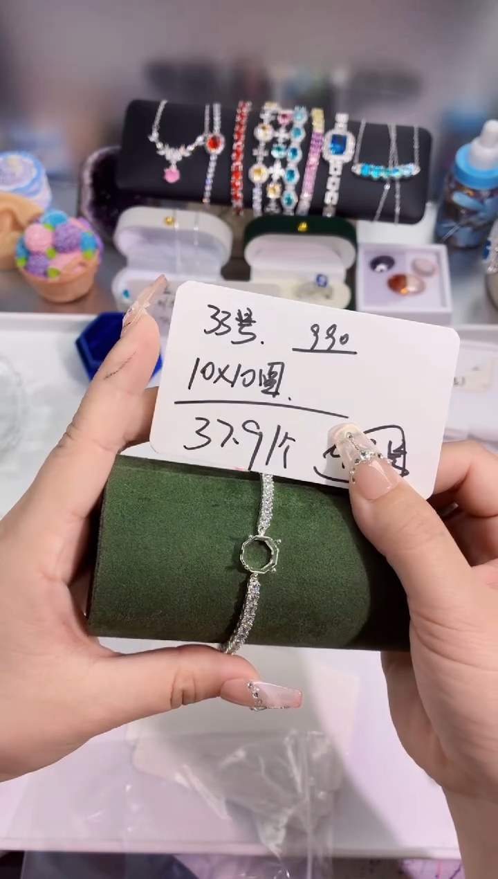 锆石铜合金33号 卡10圆