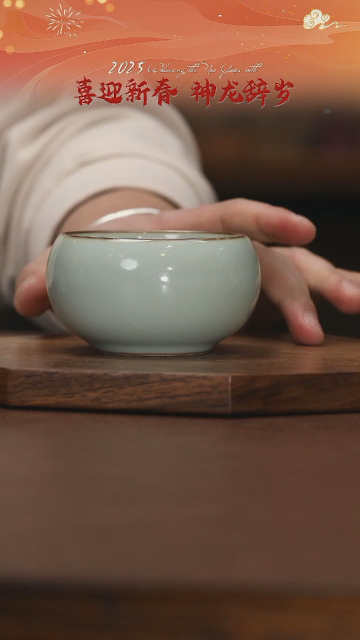 【闪购商品】11111111111111111111