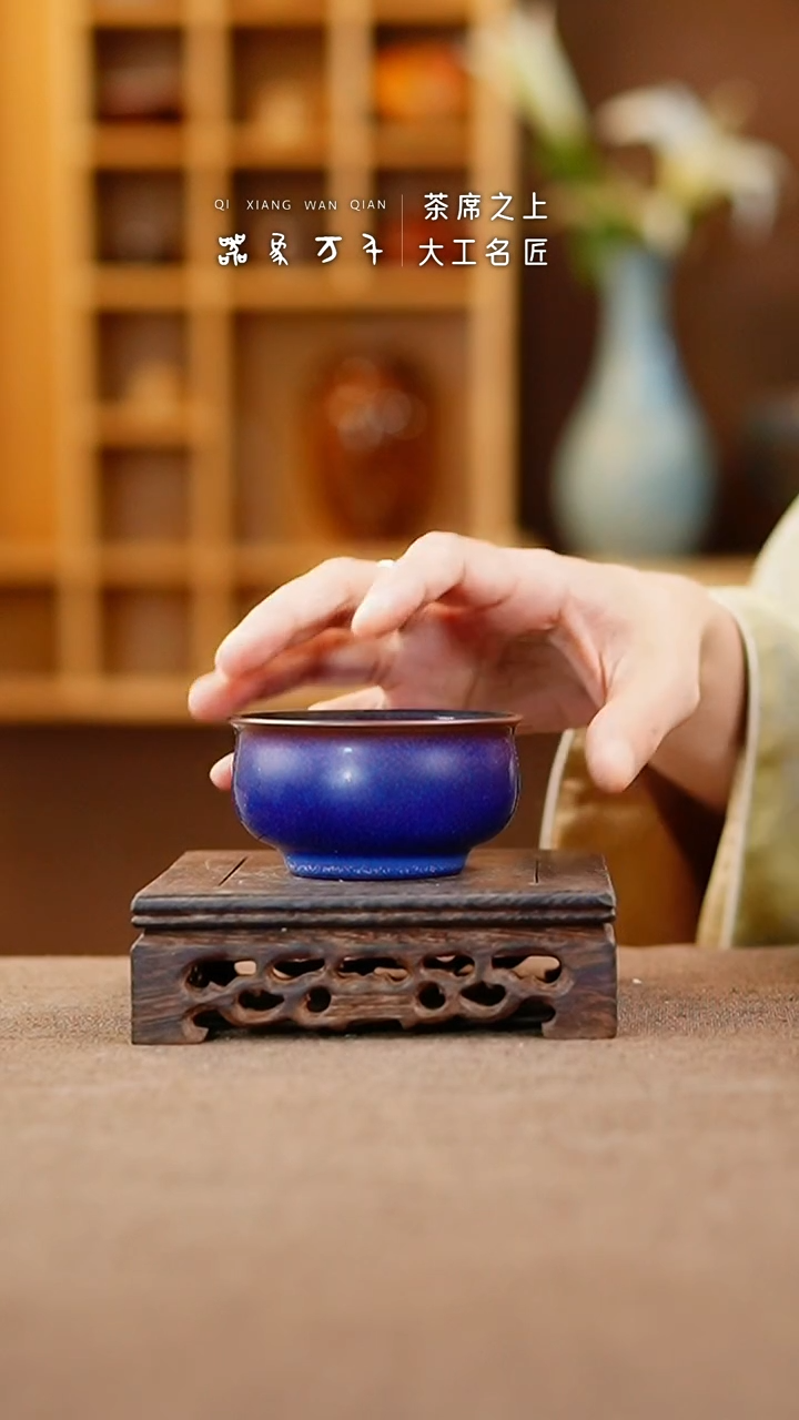 【闪购商品】瓷片钧瓷手作美器 叶E353