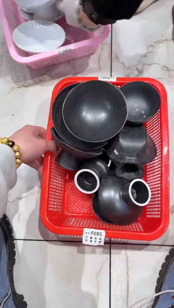 【闪购商品】微瑕商品 介意勿拍