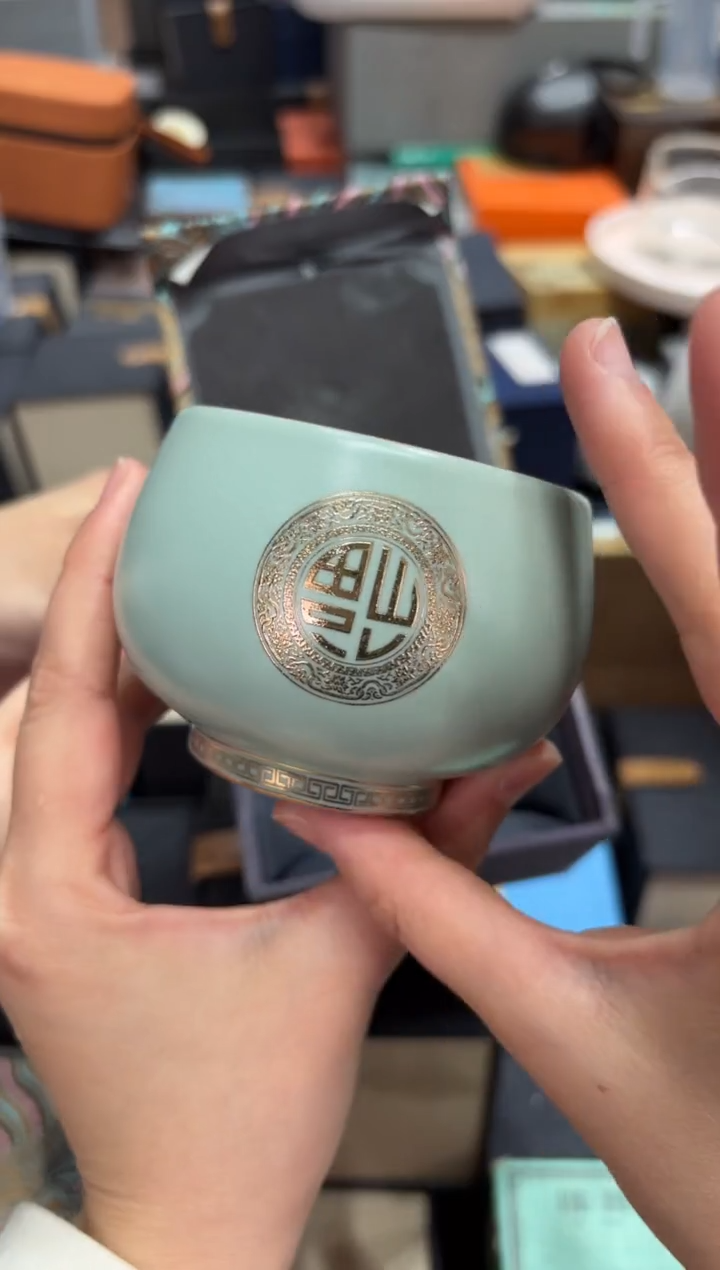 【闪购商品】@@@@@@@@@@@4571