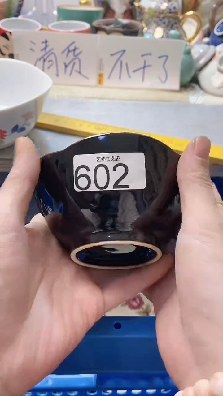 瓷片羡****郎602瓷片瓷片瓷片瓷片