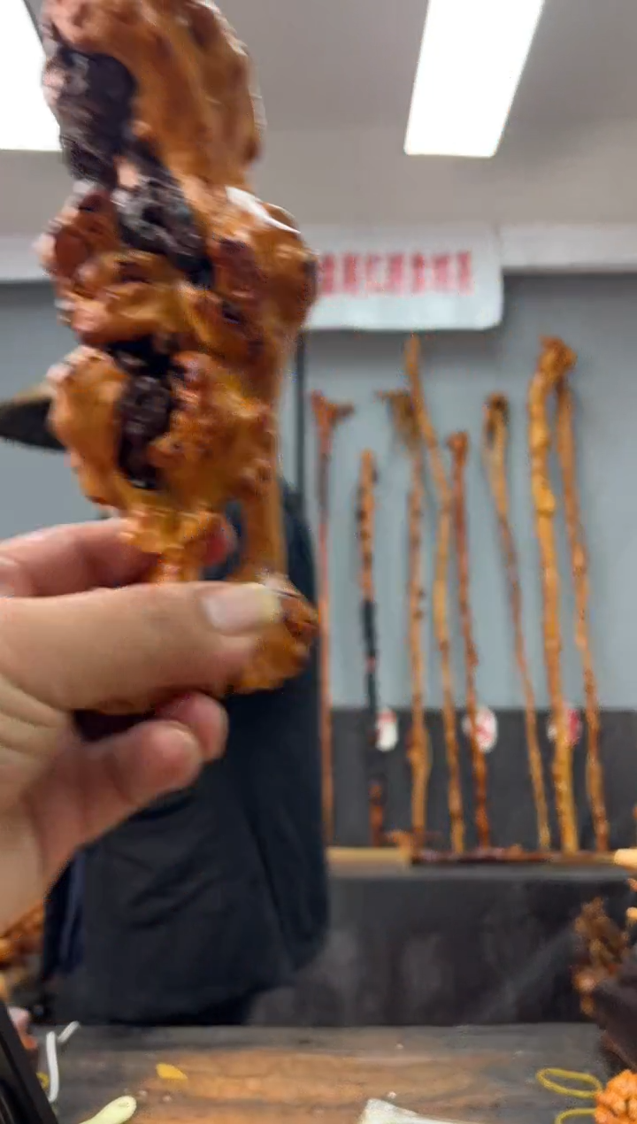 【闪购商品】黑果木其他黑果木962