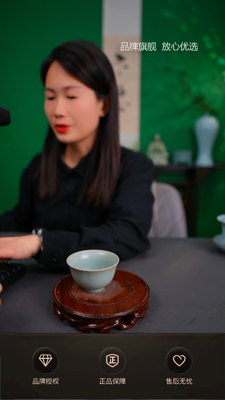 【闪购商品】仿古福脉杯不完美