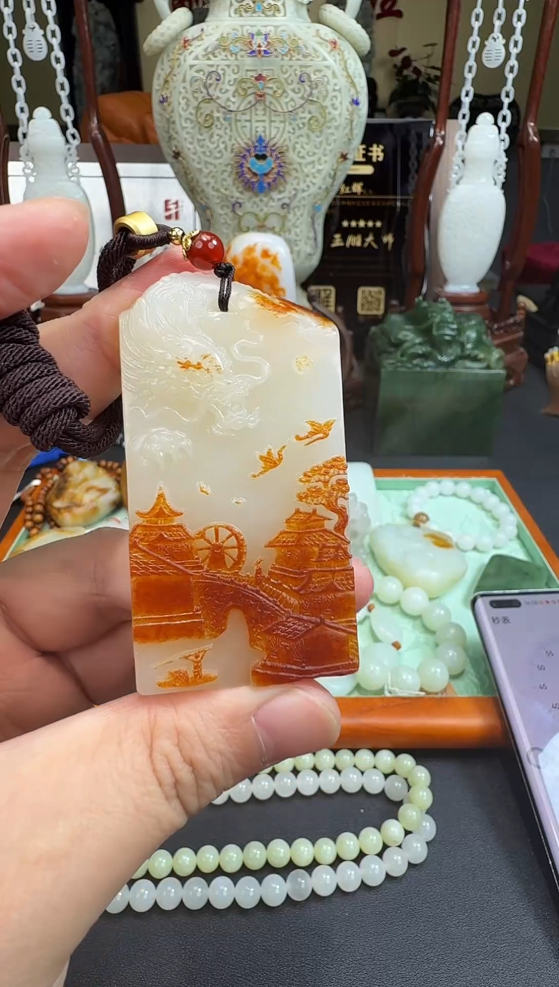 吊坠(不含链)未镶嵌和田玉甲*和田玉牌子