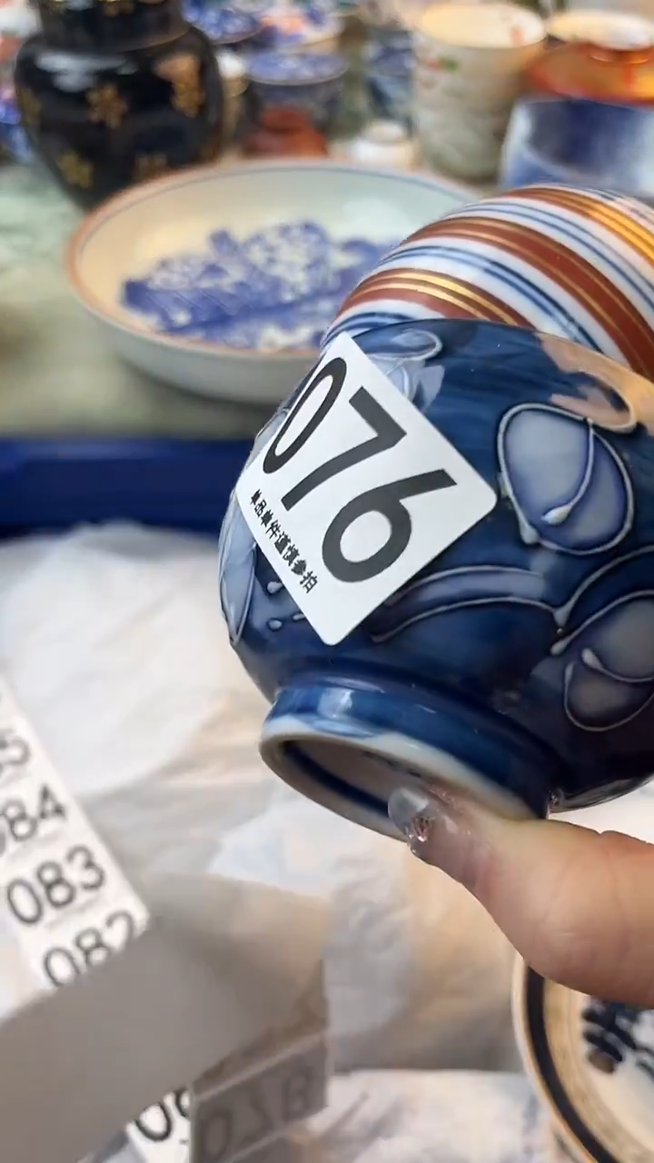 瓷片总*为076.........