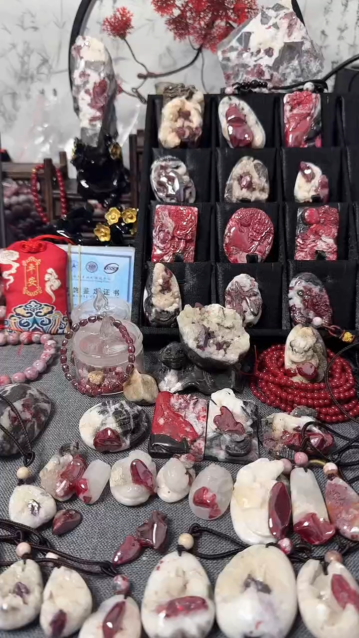 【闪购商品】天然辰砂大晶砂随行吊坠1