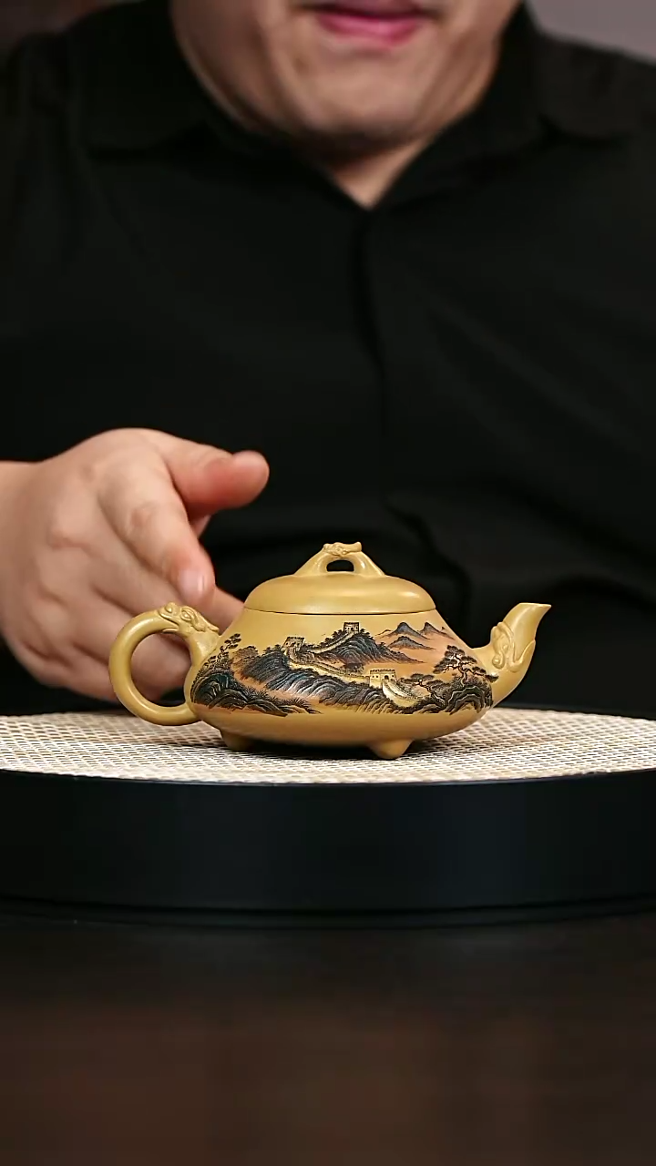 茶壶紫砂龙瓢 帝王金段