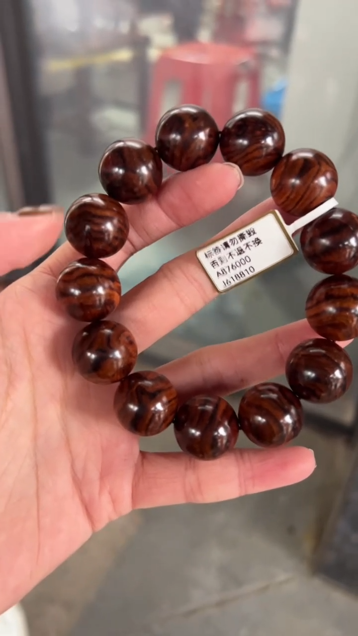 黄花梨/降香黄檀海南黄花梨1.8手串（158）
