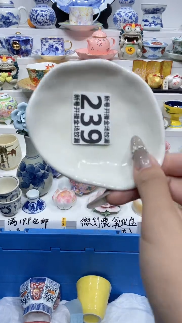 【闪购商品】闪购商品闪购商品闪购商品
