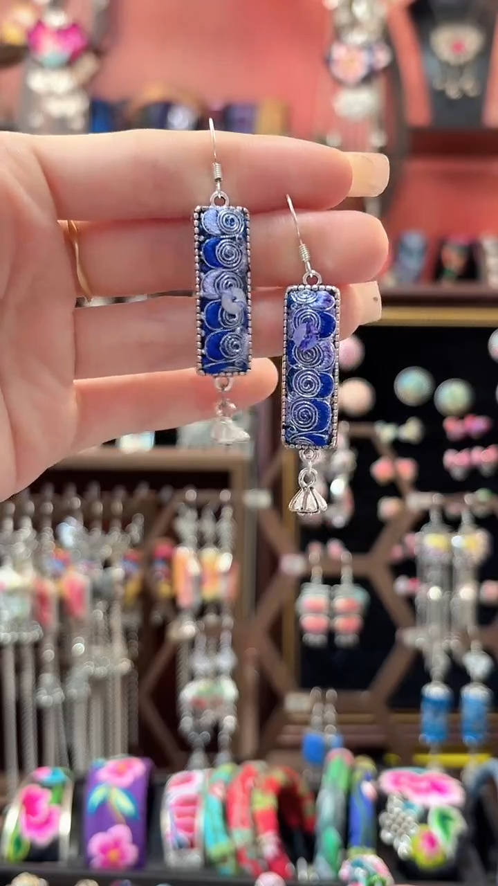 织绣 云织谣民族风精美饰品   75