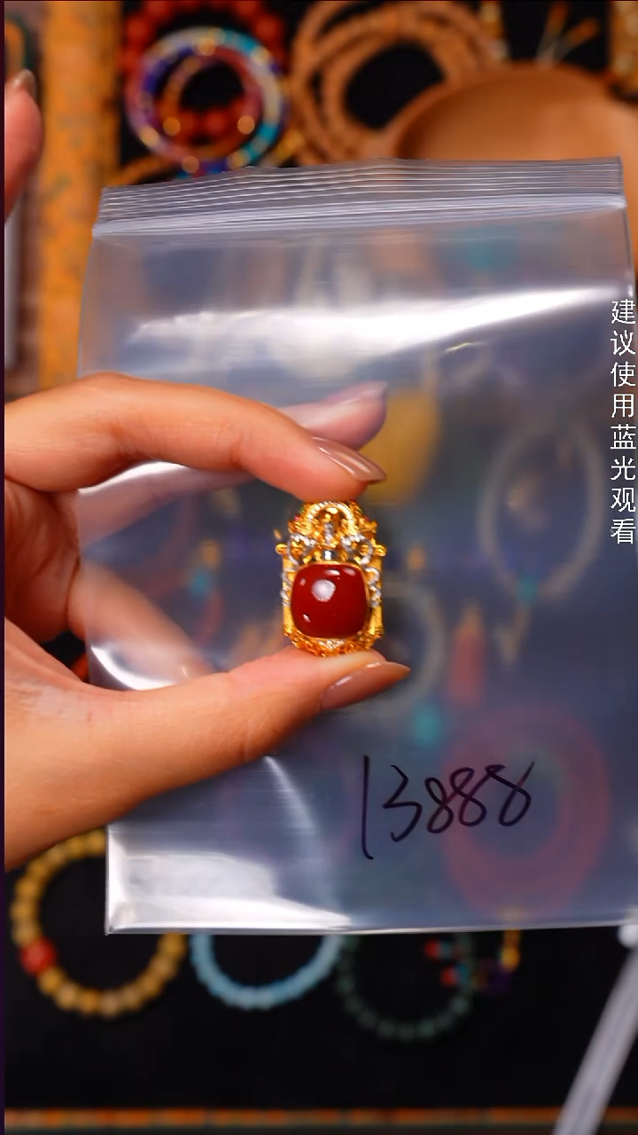 吊坠(不含链)18K金镶嵌南红玛瑙L****g见山文玩珠宝回血