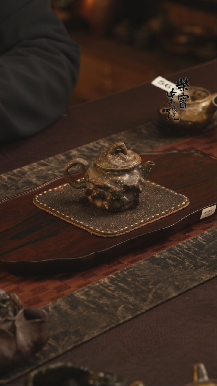 【闪购商品】杯573景德镇柴宝柴烧自然落灰器