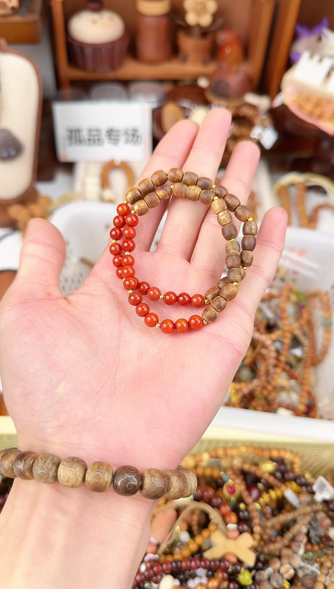 手串白玉菩提双圈