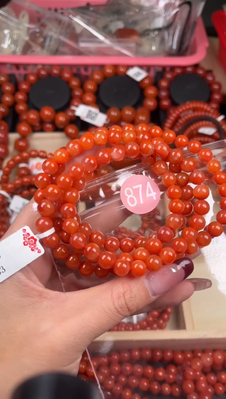 【闪购商品】南红玛瑙珠宝奇石未镶嵌874-7+