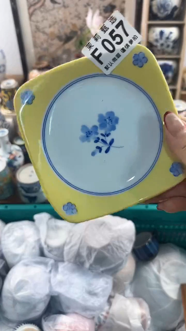 【闪购商品】茉莉甄选壹号商品057