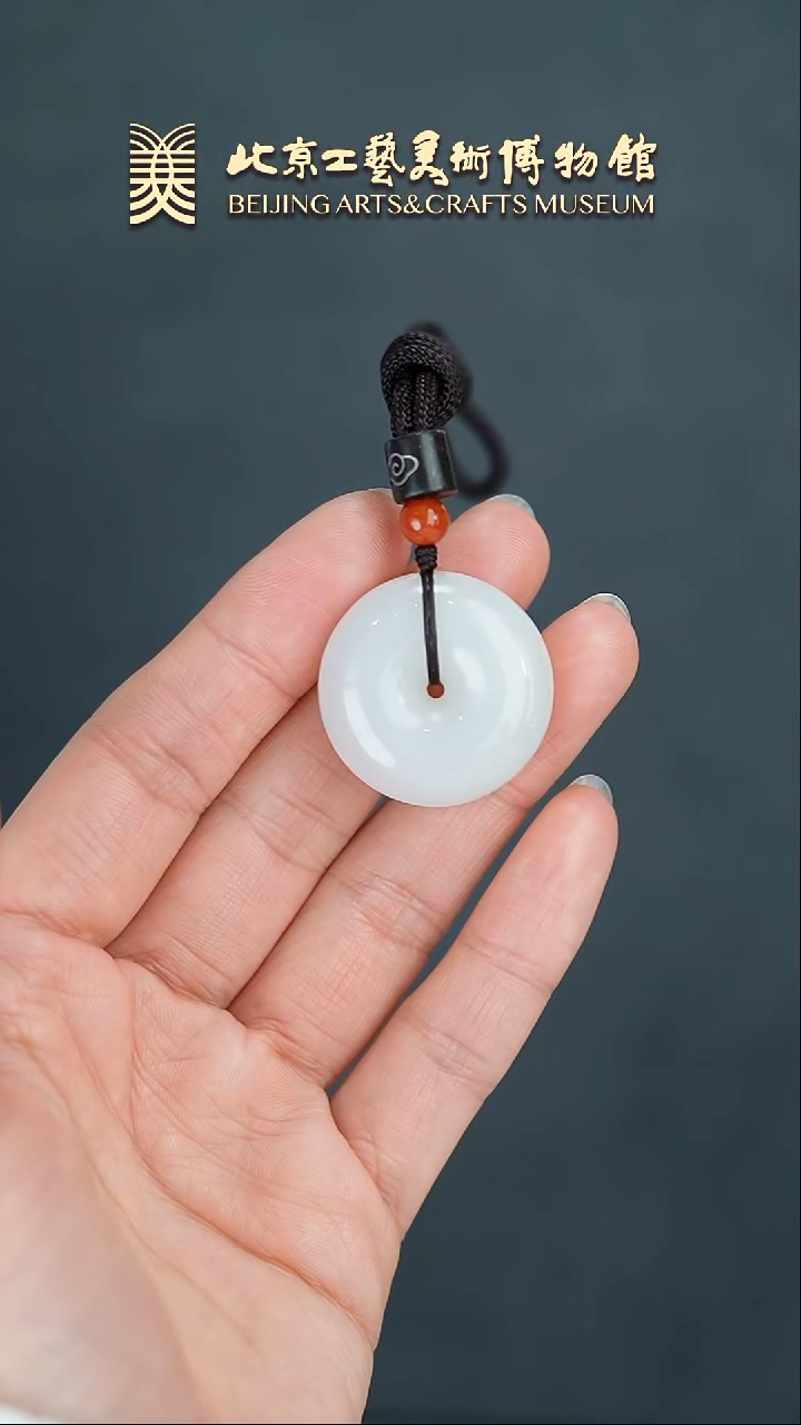 【闪购商品】和田玉挂件未镶嵌B0205GMD754（多样性发货）扣