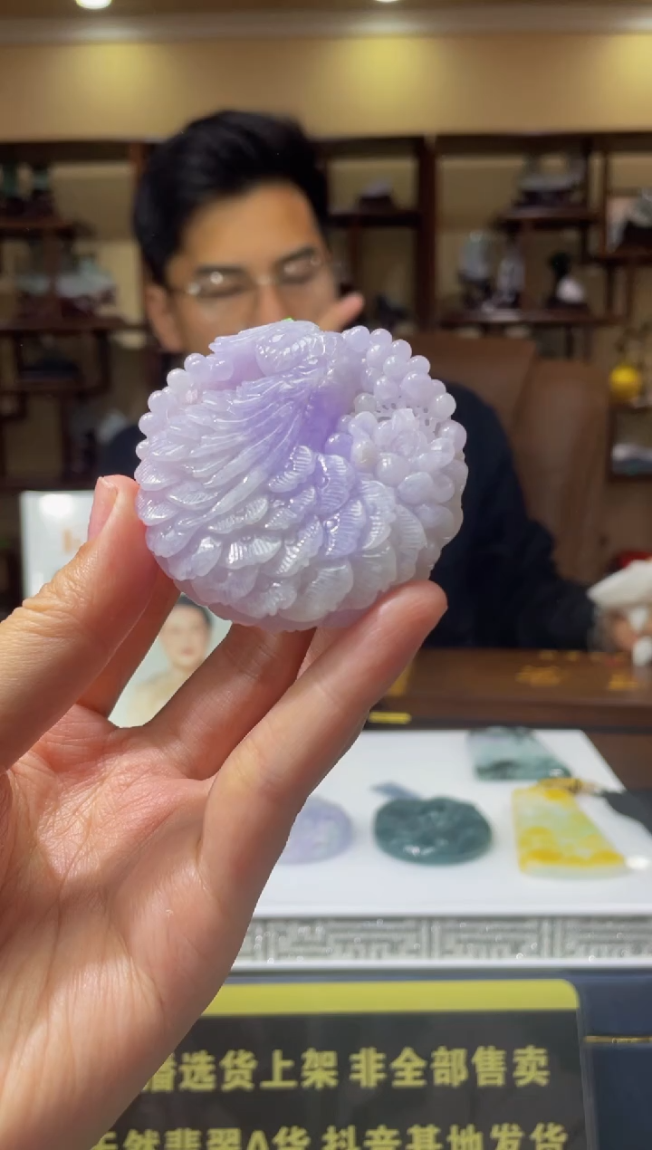 【闪购商品】定制翡翠未镶嵌天然A货翡翠