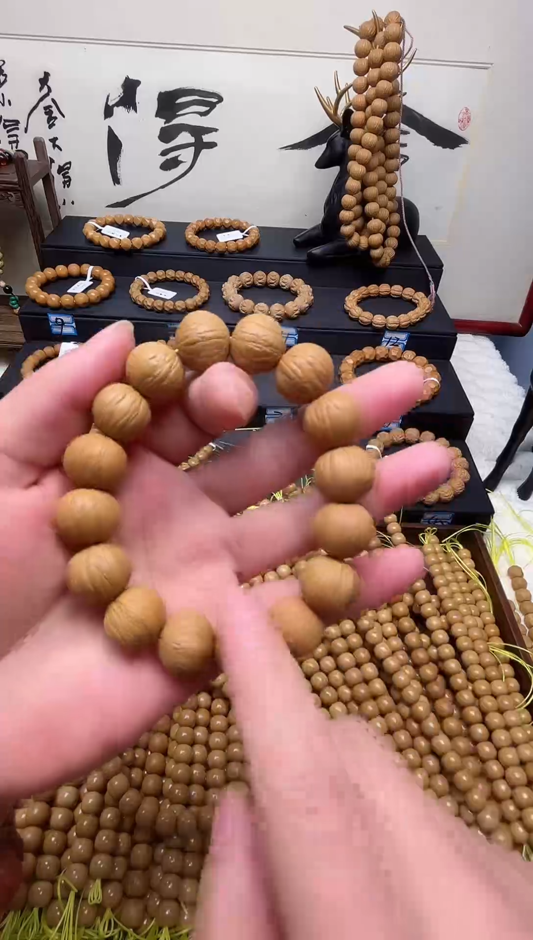 【闪购商品】文玩核桃手串聚宝盆16+