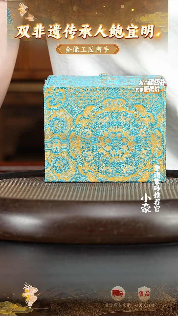 茶壶紫砂4 宜兴紫砂茶壶