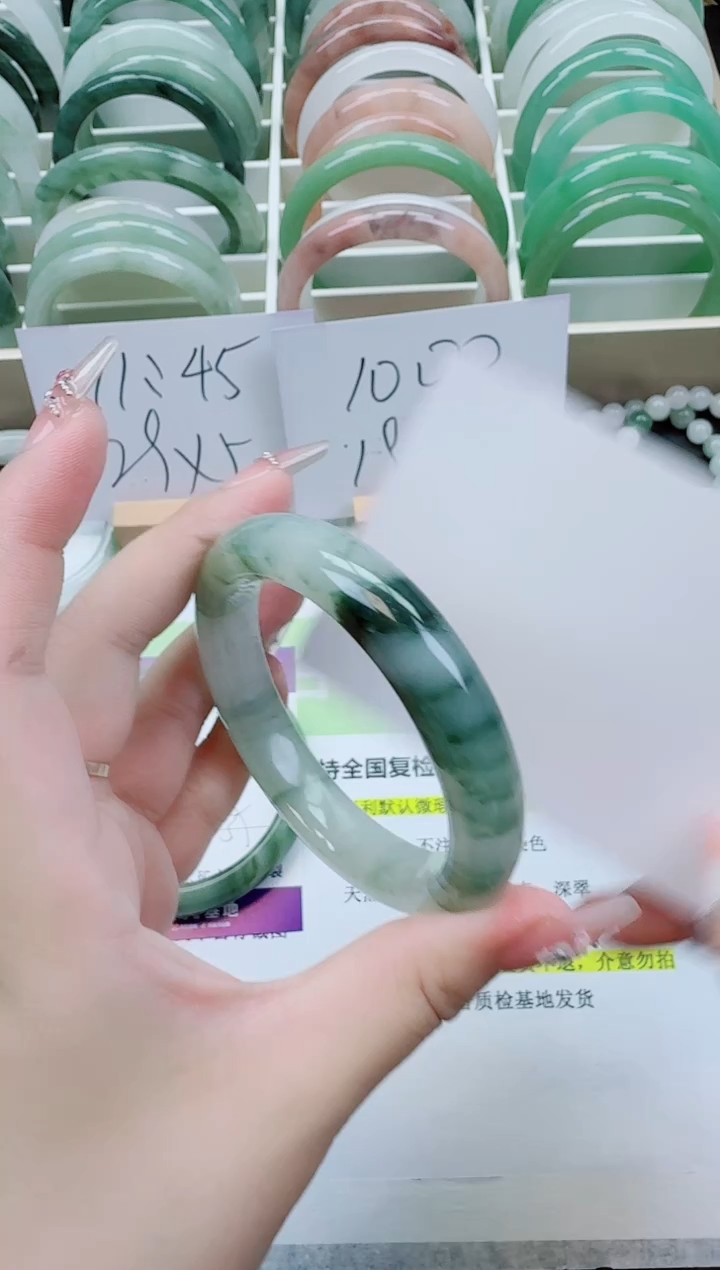 【闪购商品】石英质玉手镯未镶嵌40/57-58圈
