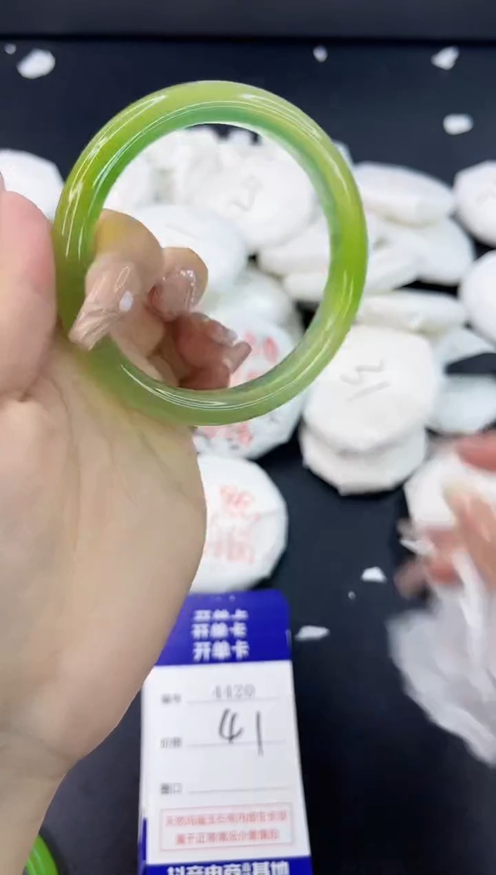 【闪购商品】玛瑙/玉髓手镯合金4420