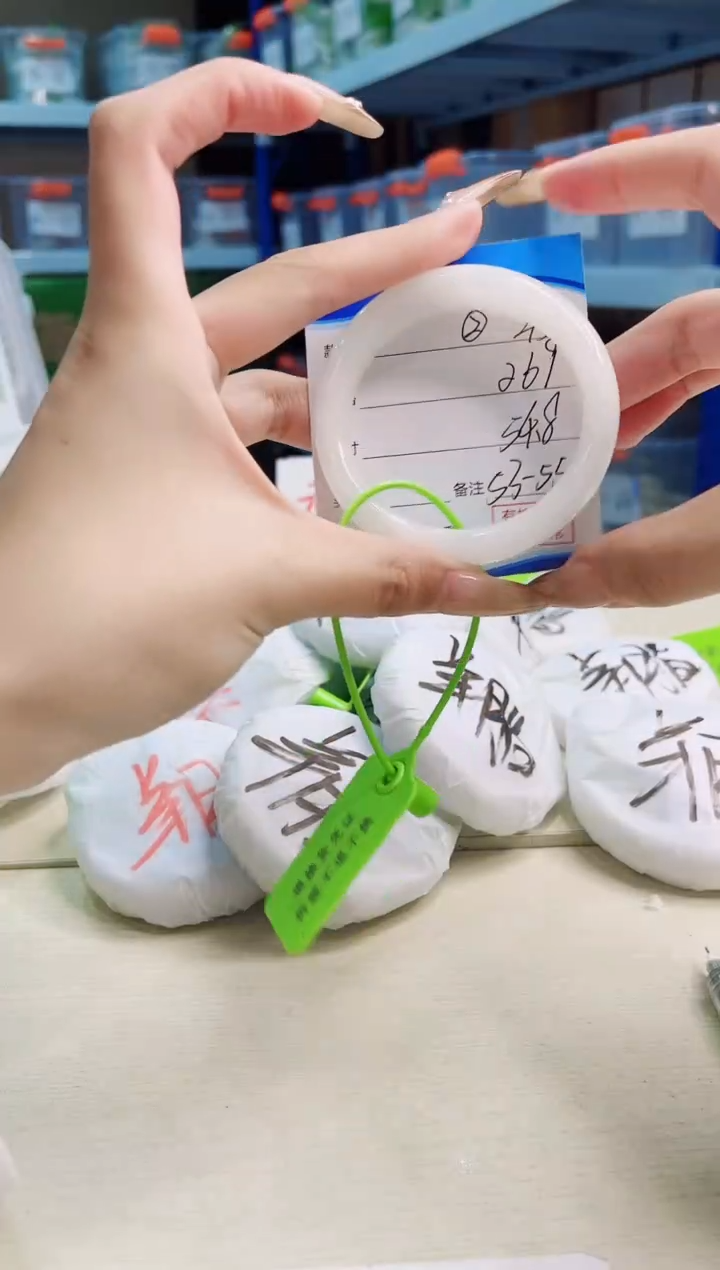 未镶嵌手镯和田玉12.30/43/54-55