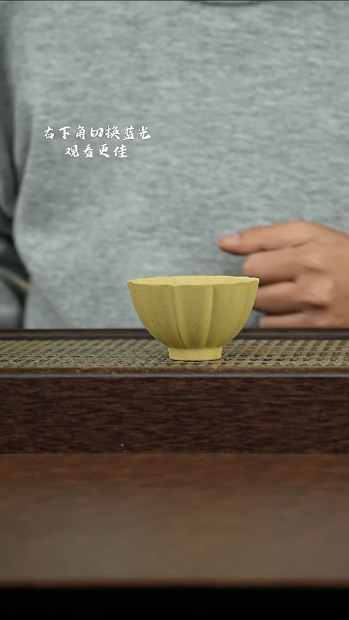 紫砂其他@@YZGT17400紫砂