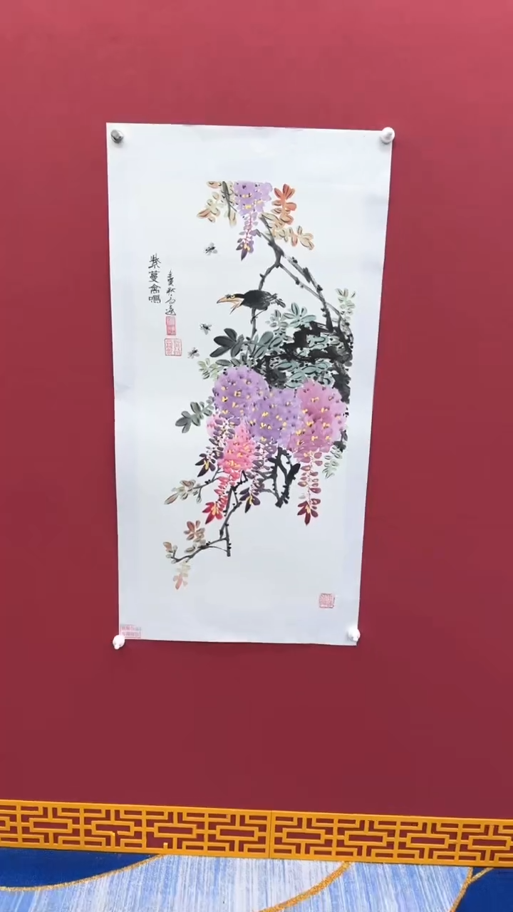 【闪购商品】国画书法绘画闪电购-