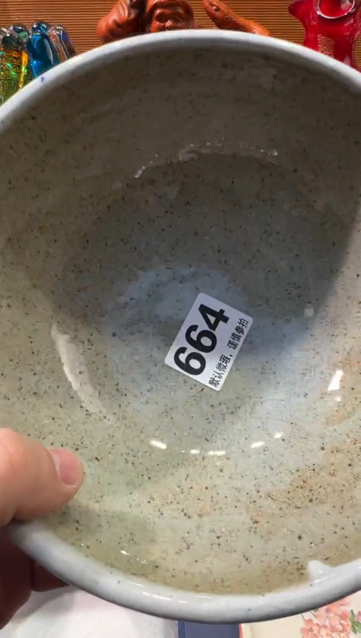 【闪购商品】瓷器瓷器瓷器瓷器