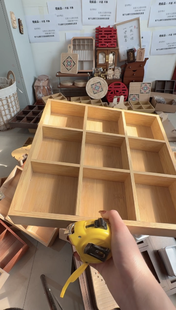 原木色九宫格微瑕拍下不退不换无售