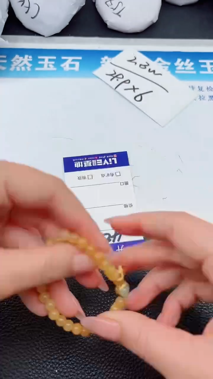 【闪购商品】石英质玉手镯未镶嵌黄6