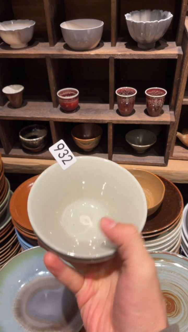 瓷片乐**?932灰色斗笠小碗2个