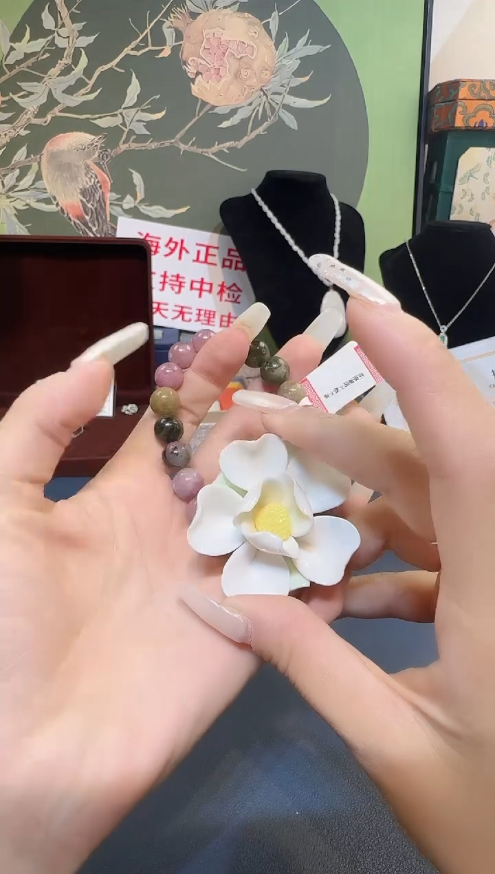 瓷片33333333333
