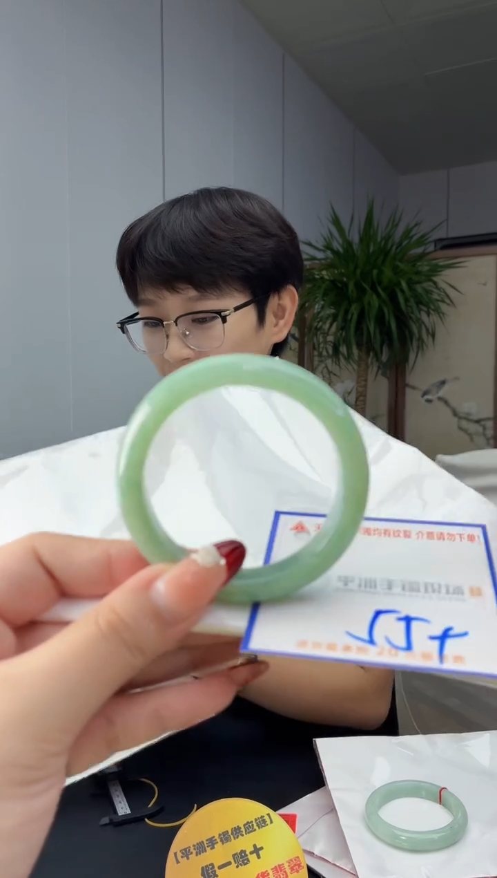 翡翠手镯未镶嵌11111111