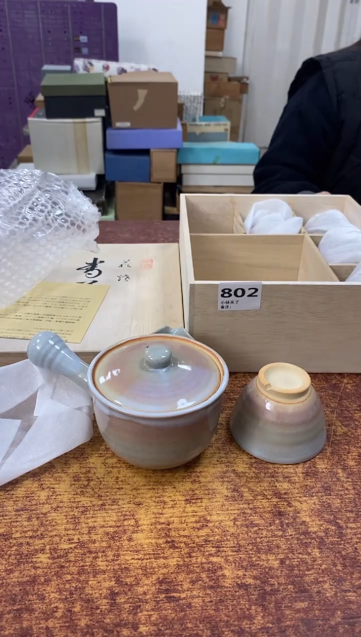 瓷片流***心802小林轩欢迎您