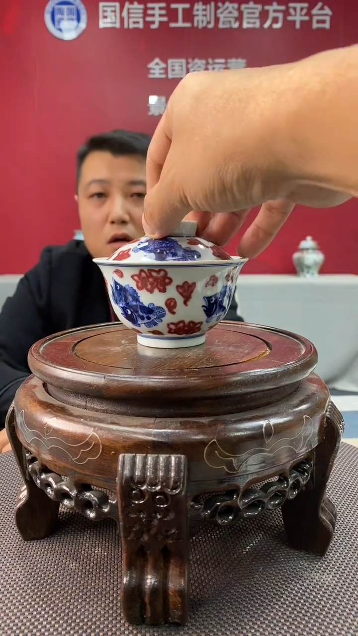 陶瓷a646景德镇瓷器一件