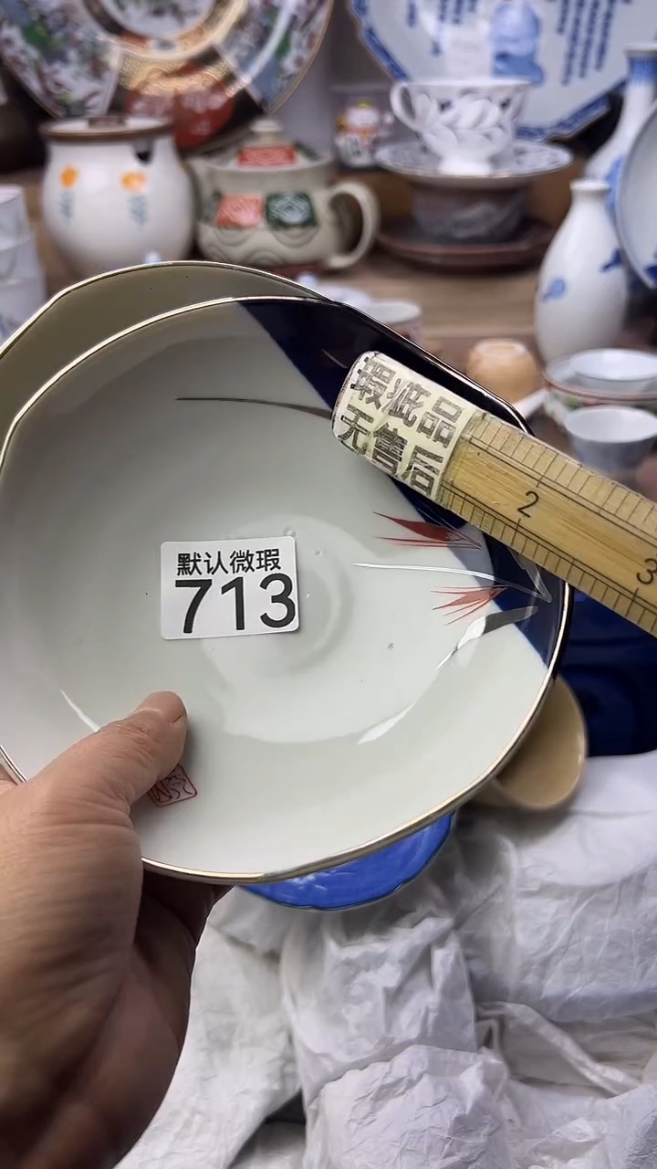 陶瓷梦**转顺鑫工艺品店闪购