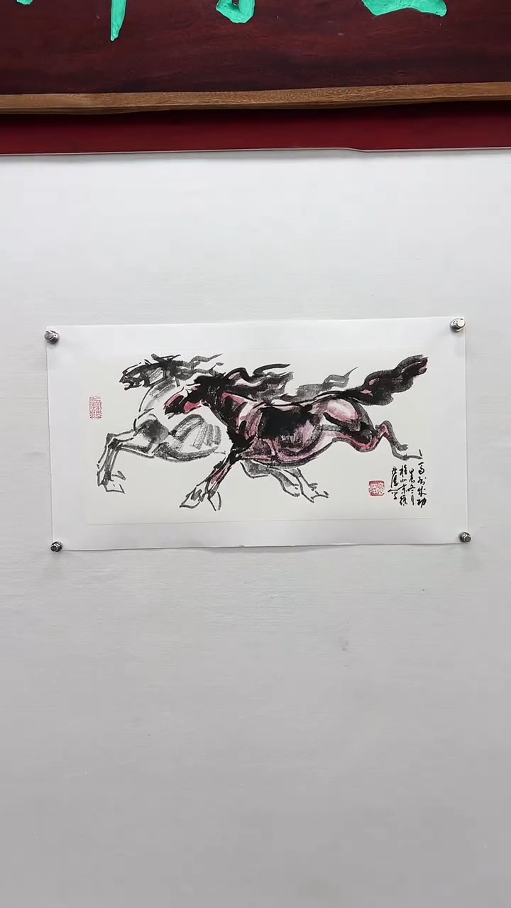 【闪购商品】书法徐庐陵-国画作品