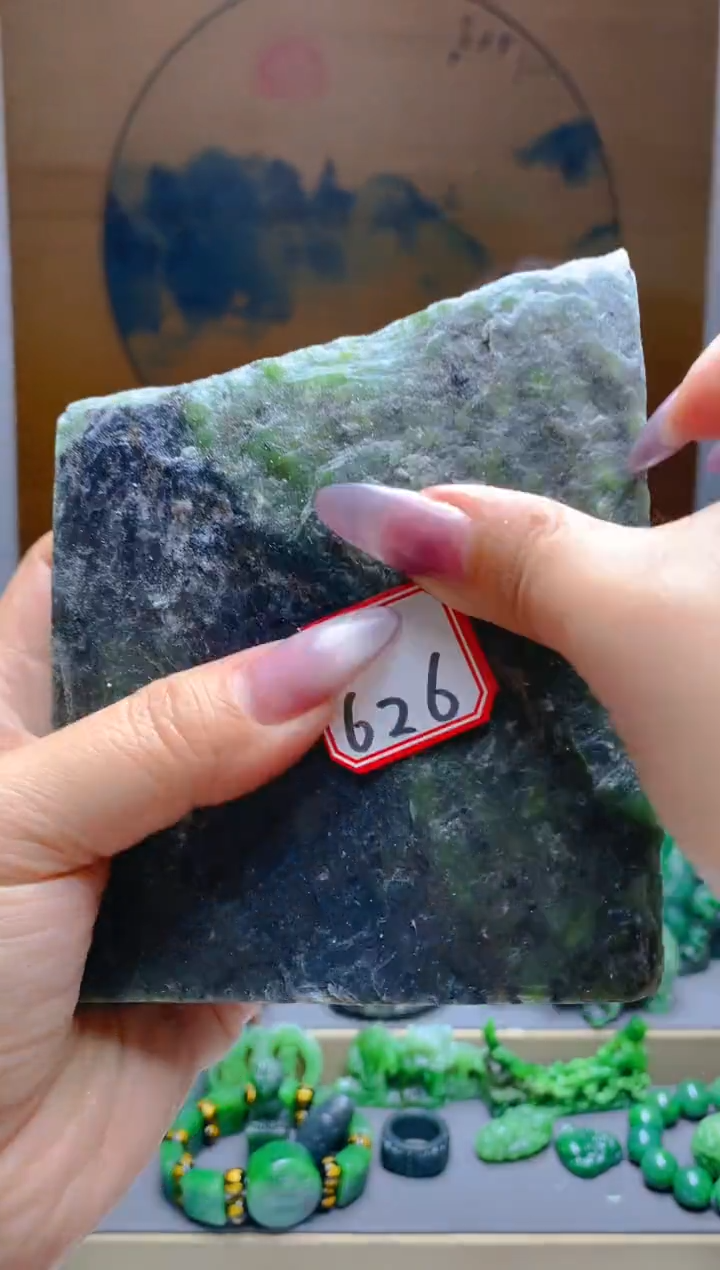 【闪购商品】和田玉珠宝半成品未镶嵌1