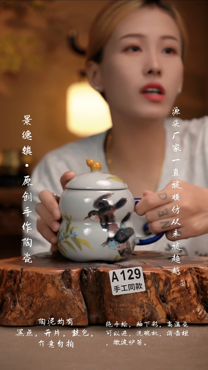 其他A129新十二器瓷器