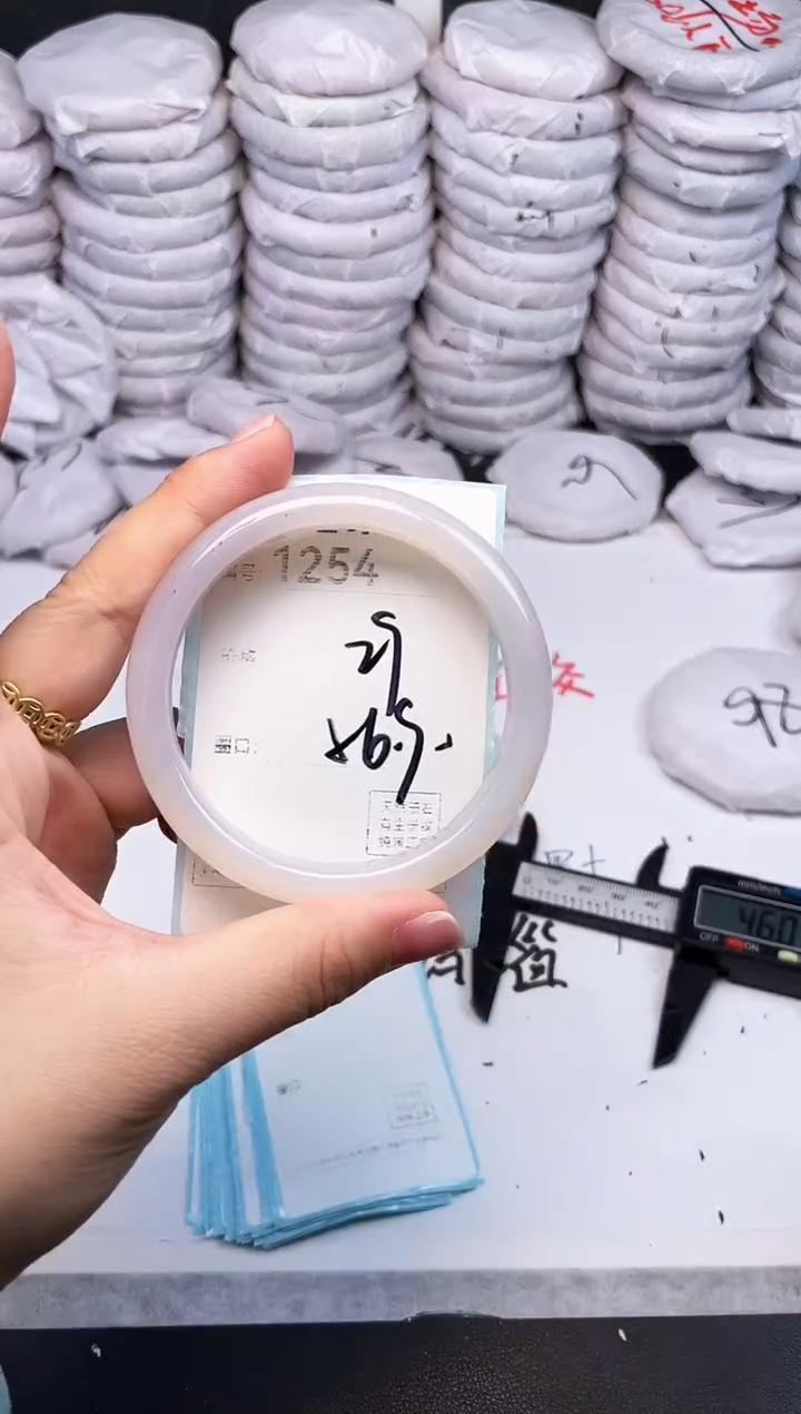 手镯玛瑙/玉髓未镶嵌1254