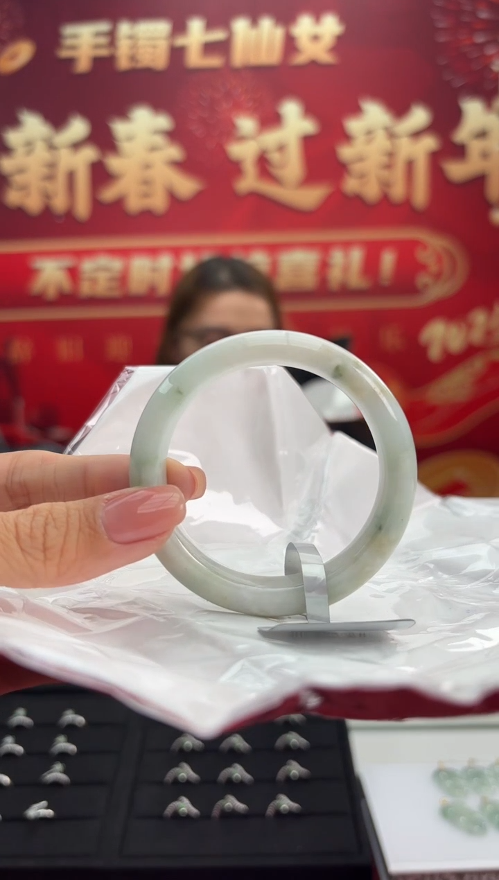 【闪购商品】翡翠手镯未镶嵌5手镯