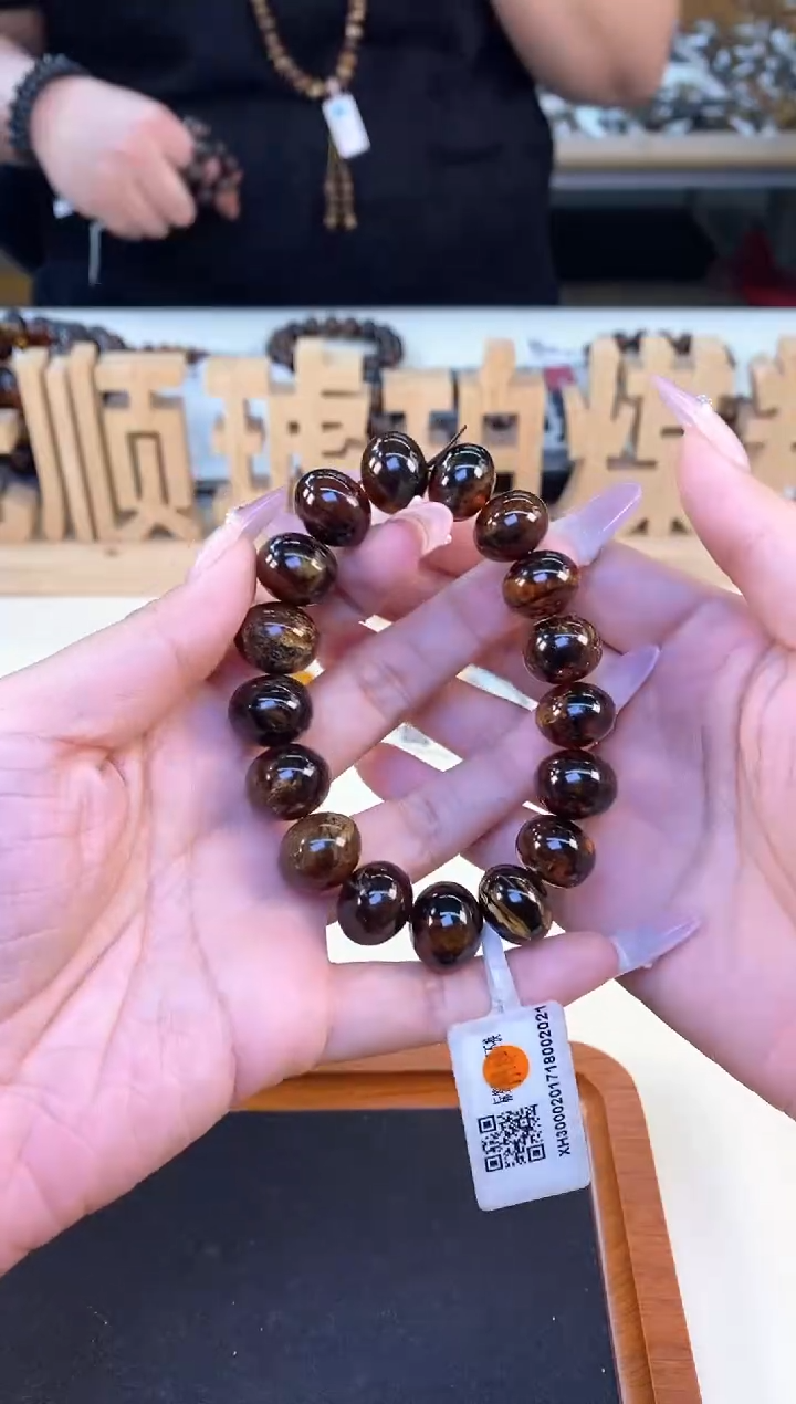 未镶嵌琥珀裸石抚顺琥珀13花蜡