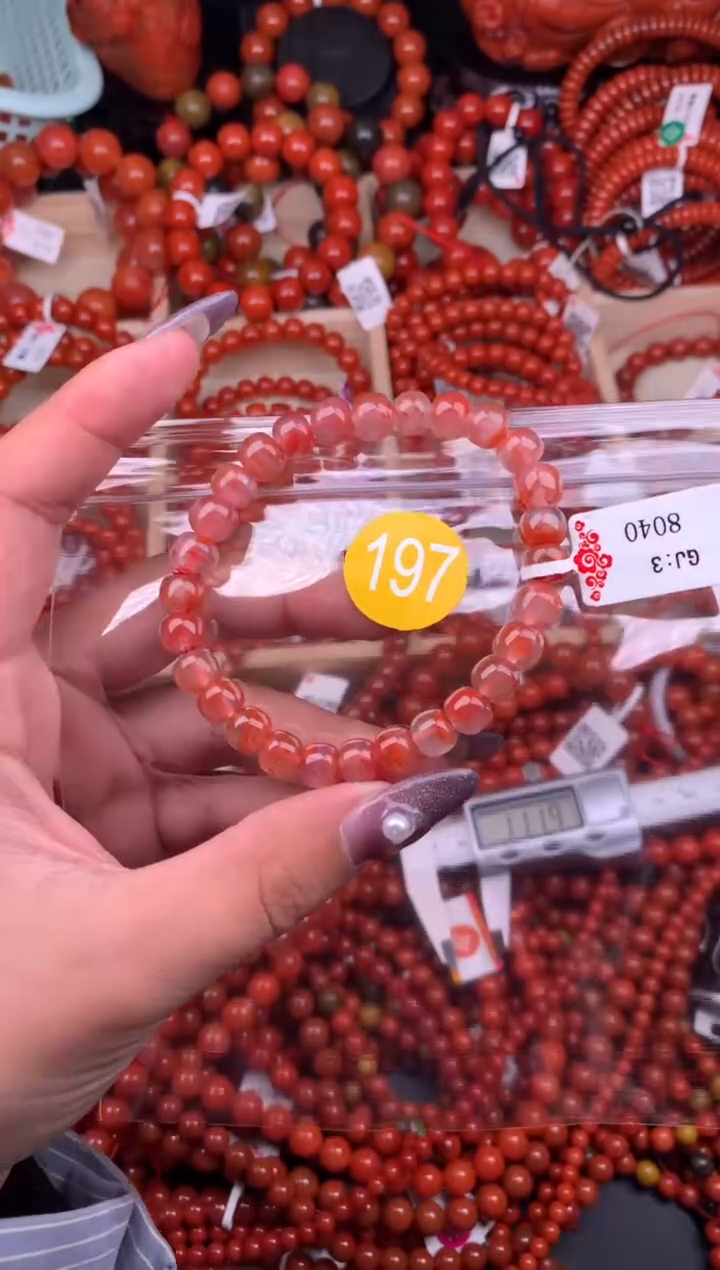 【闪购商品】南红玛瑙珠宝奇石未镶嵌197-7