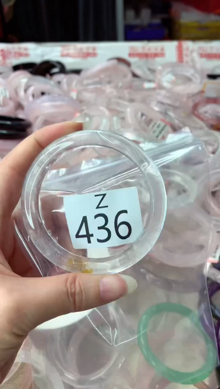 未镶嵌手镯水晶Z436-59