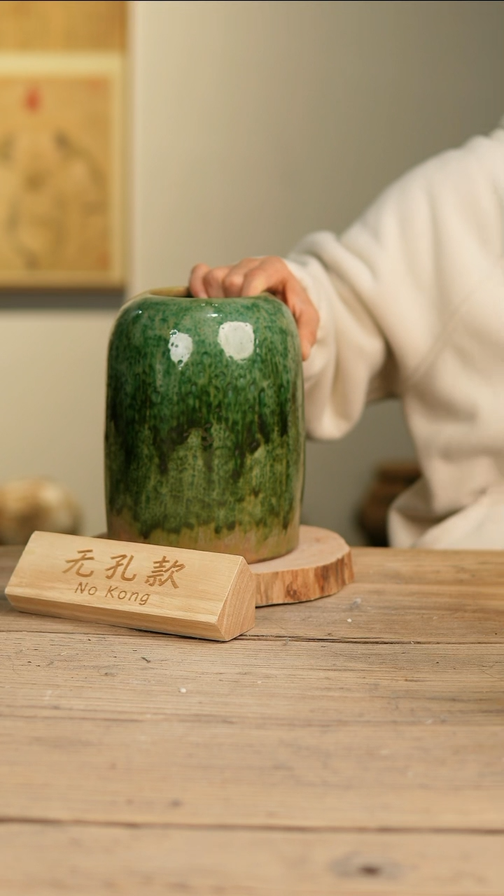 【闪购商品】摆件14-624高22口8误差2无孔